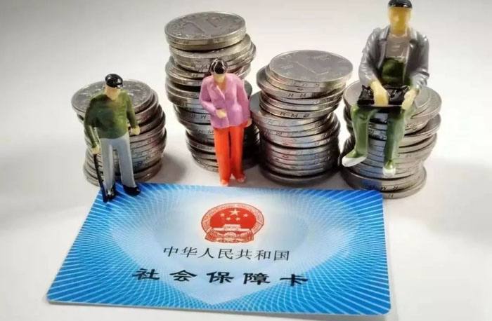 在上海试用期中要缴纳社会保险吗？