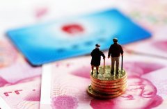 在上海打印社保个人权益记录收费吗？