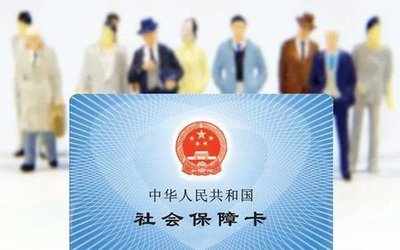 上海电子医保凭证非智能手机能领取吗？
