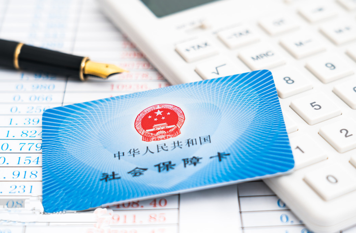 上海非合作银行提取还贷指南
