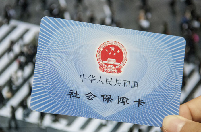 上海医保电子凭证要去政务大厅领取吗？