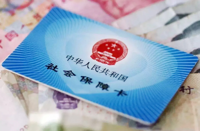 在上海换区工作要不要换社保卡?